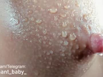 webcam girl enchant_baby_ image #7508508