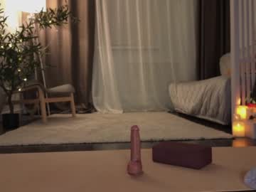 webcam girl ericamiracle15 image #5866027
