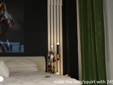 webcam girl dovia image #6407466