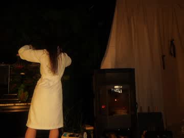 webcam girl _meganmeow_ image #9434888