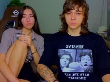 webcam couple do_u_know_them image #7458206