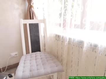 webcam girl patry333 image #1702954