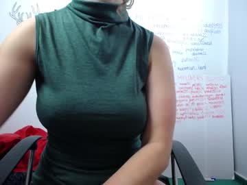 webcam girl yourcrazyneightbor image #2857578
