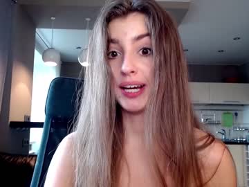 webcam girl coy_amina_ image #2664818