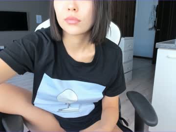 webcam girl aina_kun image #2555066