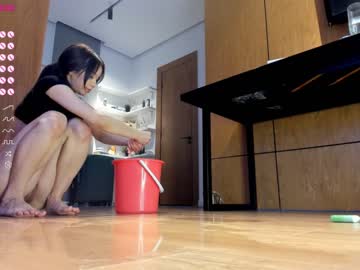 webcam girl aya_hitakayama image #3679437