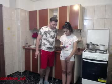webcam couple iuliana32 image #320634