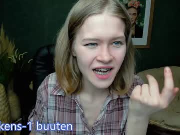 webcam girl idk_what_im_doing_ image #1827192