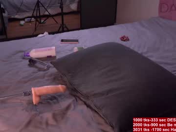 webcam girl pafosstar image #5535129