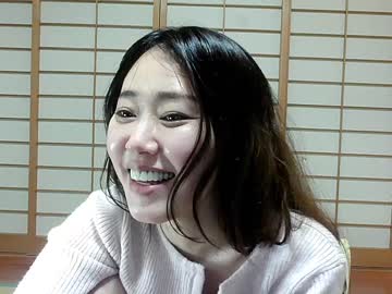 webcam girl maybenanako image #5521272
