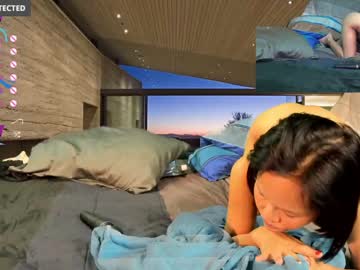 webcam couple deeplyasian image #1933396