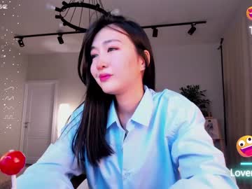 webcam girl natsumiito image #5903426