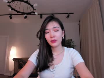 webcam girl natsumiito image #5825052