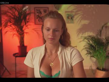 webcam girl chillwithkira image #2158207
