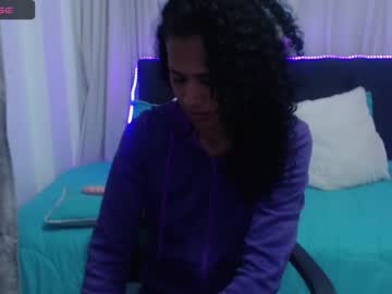 Cam for atria_zanialt
