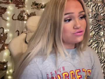 webcam girl ari_02 image #5224876