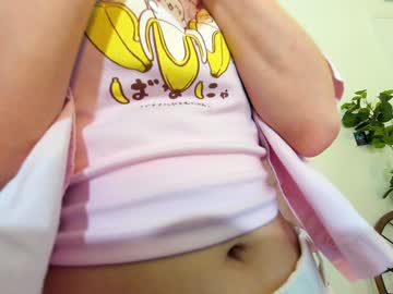 webcam girl ehotlovea image #8739752