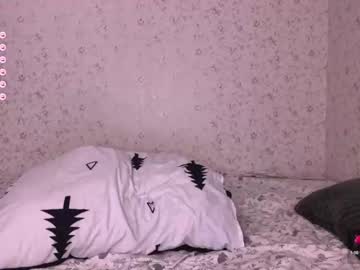 webcam couple sexdrugg666 image #7510565