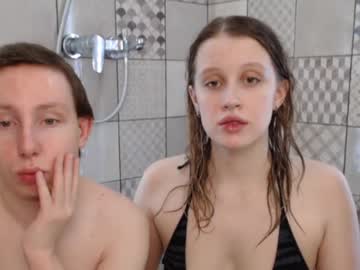 webcam couple lian004 image #6955900