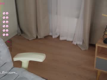 webcam girl sonyaericsson image #7495731