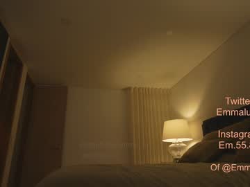 webcam girl emma_lu1 image #4856978