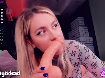 webcam girl katrinpolly image #1290621