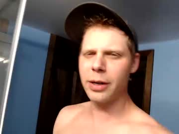 webcam man lancehardin image #9634330