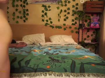 webcam couple migurtt image #4118000
