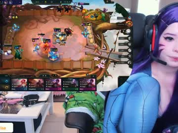 webcam girl arikajoy image #4397992