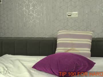 webcam girl islandladies image #4608483