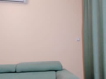 webcam girl elaanna image #3036034