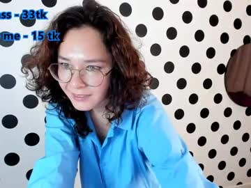 webcam girl amandaberry image #3022364