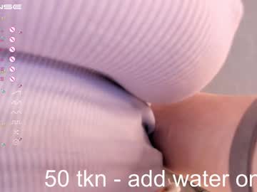 webcam girl patriciafrank image #4370577
