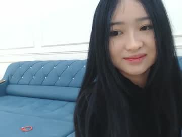 webcam girl koreanpeach image #2942071