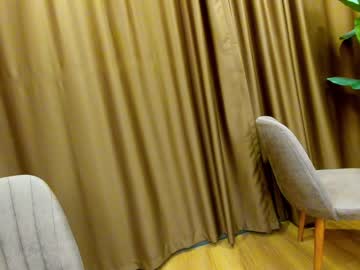 webcam girl ehotlovea image #4277315