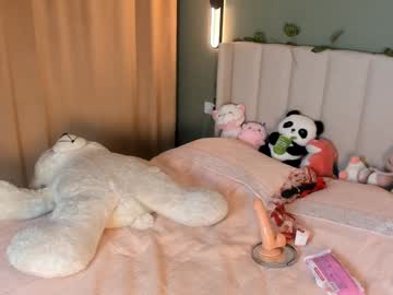 webcam girl yee_rimm image #8791257