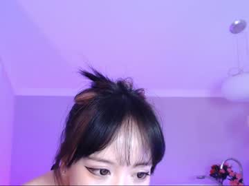 webcam girl amiliyan image #2369644