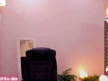 webcam girl arikajoy image #5923890