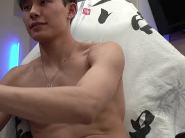 webcam man chan_pak image #1605516