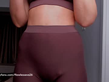 webcam girl unforgettable_s image #1358732