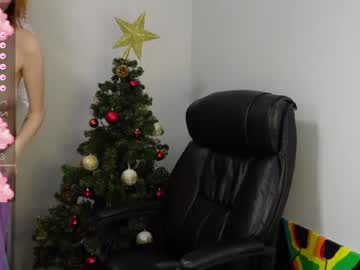 webcam girl agelina_summer image #6179966