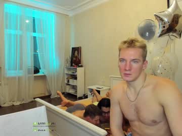 webcam man all_inn image #1410984