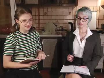 webcam girl mekyy_no_neko image #4621400