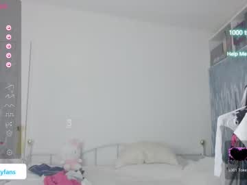 webcam couple gia05valentina image #5827731