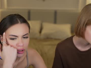 webcam couple kira0541 image #9477305