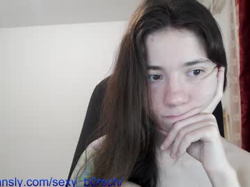 webcam girl sexy_b0rsch image #8219518