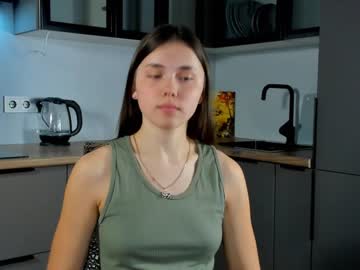 webcam girl catheryncorrell image #6303651