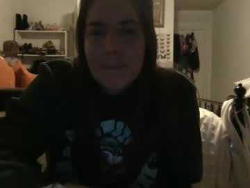 webcam girl daremary image #2747049