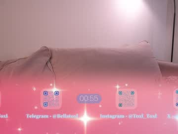 webcam girl toxl image #8026349