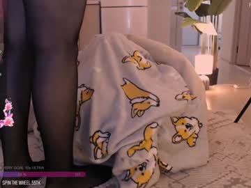 webcam girl hermione_an image #7388363